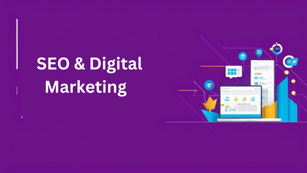 ما هي علاقة ال seo بالتسويق الرقمي؟